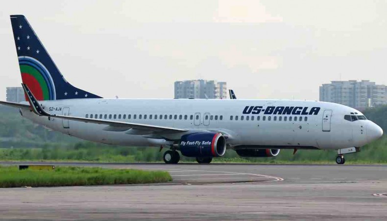 US Bangla to operate Dhaka-Male flights from Oct 31