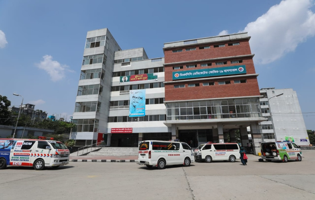 DNCC Covid hospital to treat dengue patients